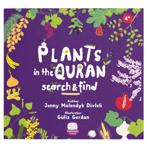 Plants in the Quran – Search & Find