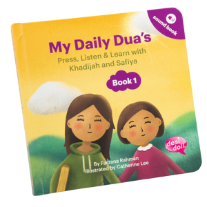 My Daily Dua’s Story Sound Book 1