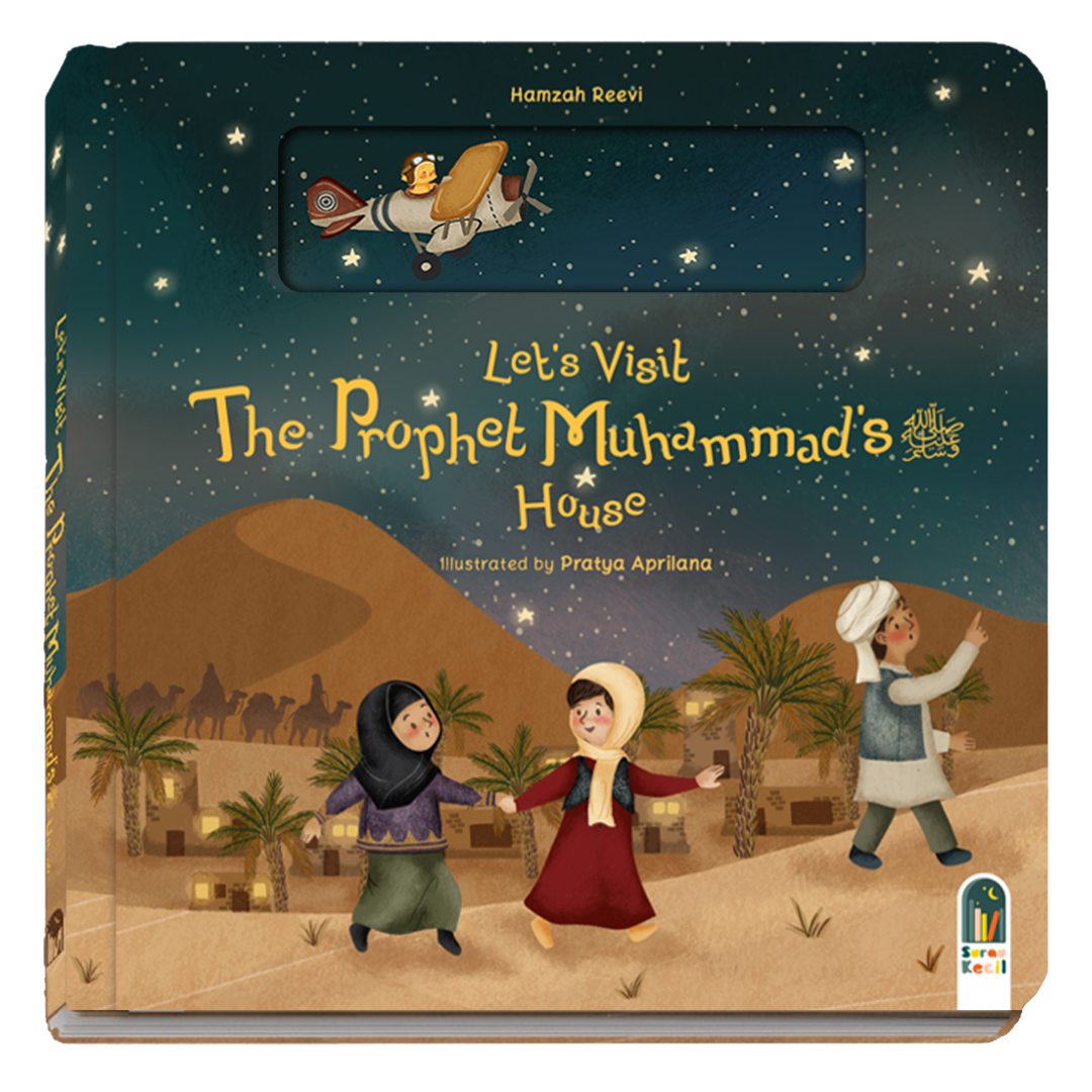Let’s Visit Prophet Muhammad’s House
