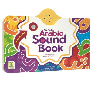 My First Arabic Sound Book